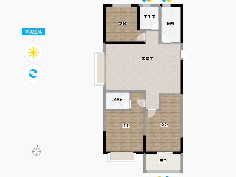 山西省-长治市-顶秀山居-102.21-户型库-采光通风