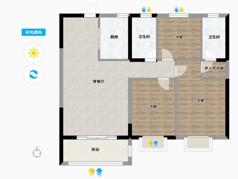 山西省-长治市-顶秀山居-97.24-户型库-采光通风