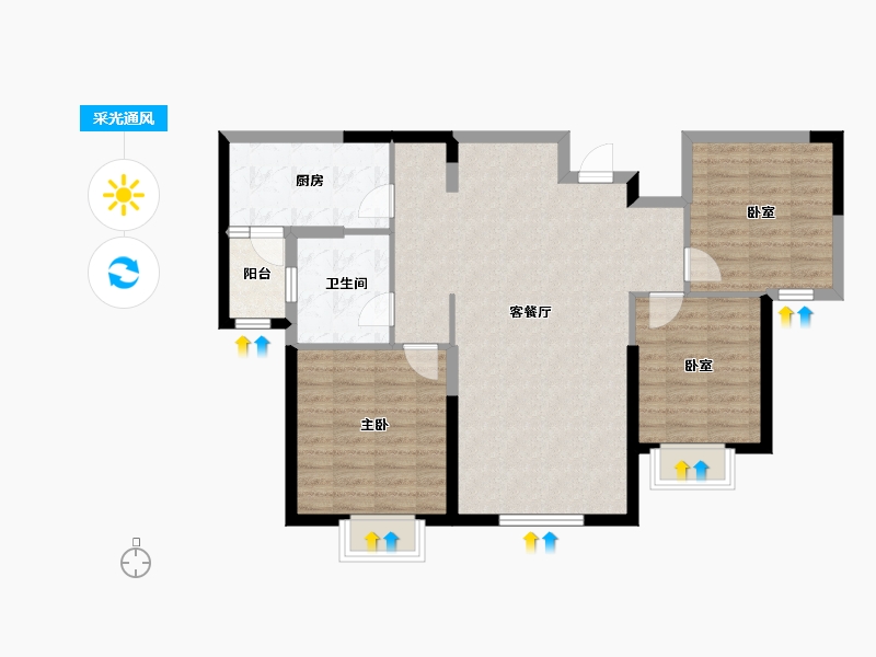 内蒙古自治区-包头市-包头恒大学府-92.00-户型库-采光通风