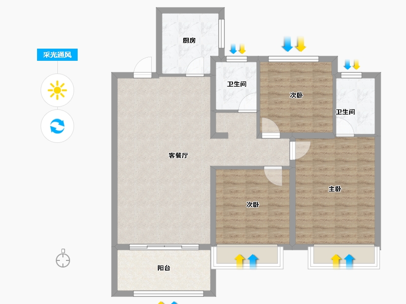 山东省-威海市-云星公园华府-93.96-户型库-采光通风