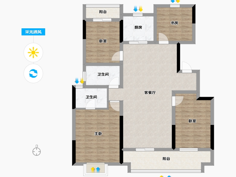 陕西省-安康市-中梁宸院-108.80-户型库-采光通风