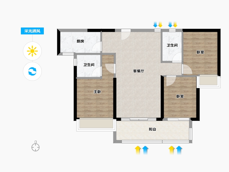 广东省-河源市-和平碧桂园星钻-82.71-户型库-采光通风