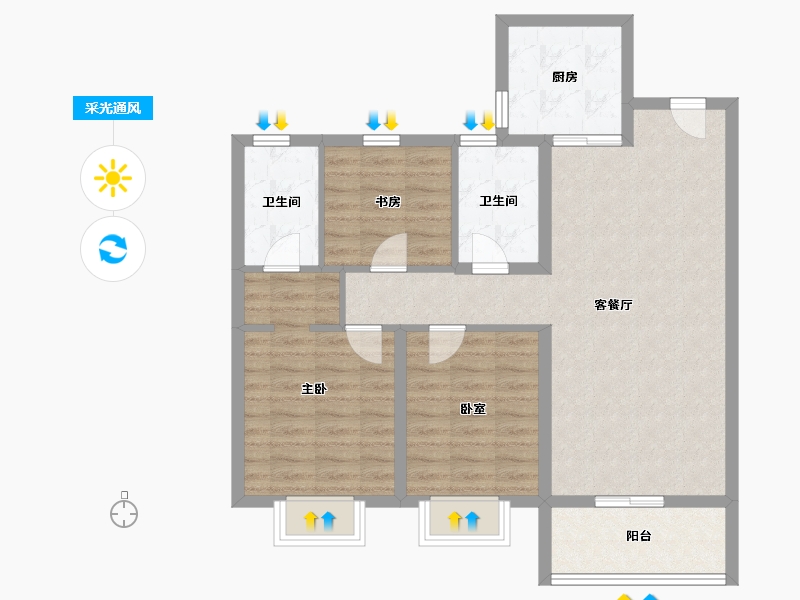 陕西省-安康市-博元城-87.20-户型库-采光通风