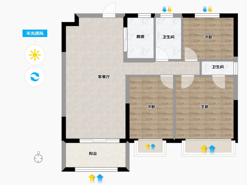 山西省-长治市-顶秀山居-79.86-户型库-采光通风