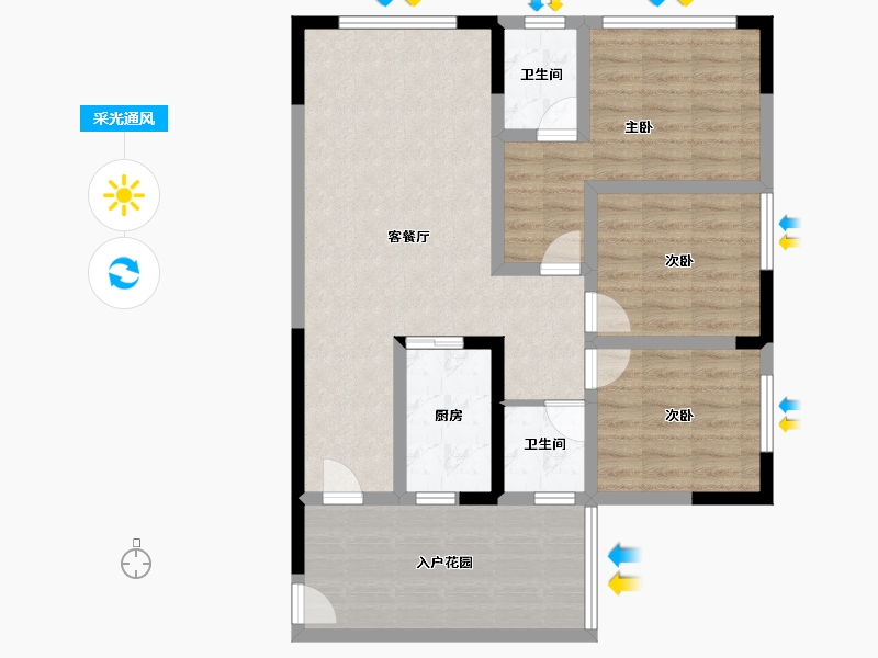 贵州省-安顺市-安顺紫高星苑-90.41-户型库-采光通风