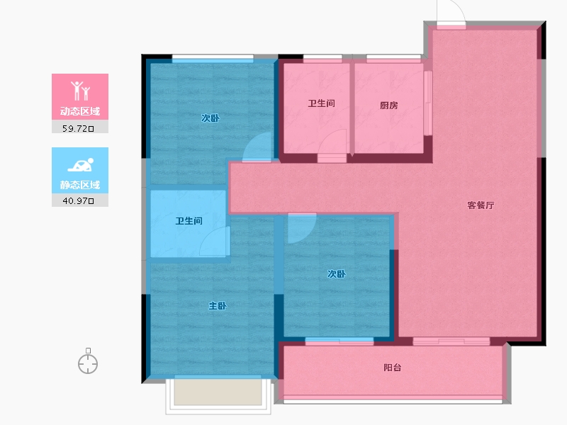 河南省-焦作市-武陟征云云筑-90.40-户型库-动静分区