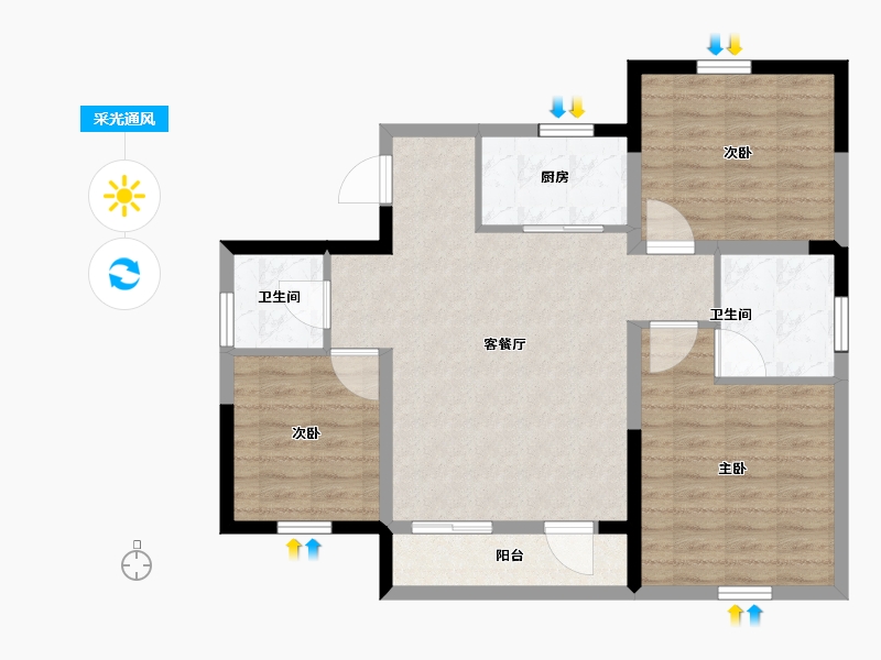 吉林省-吉林市-泊逸·天玺甲第-82.15-户型库-采光通风