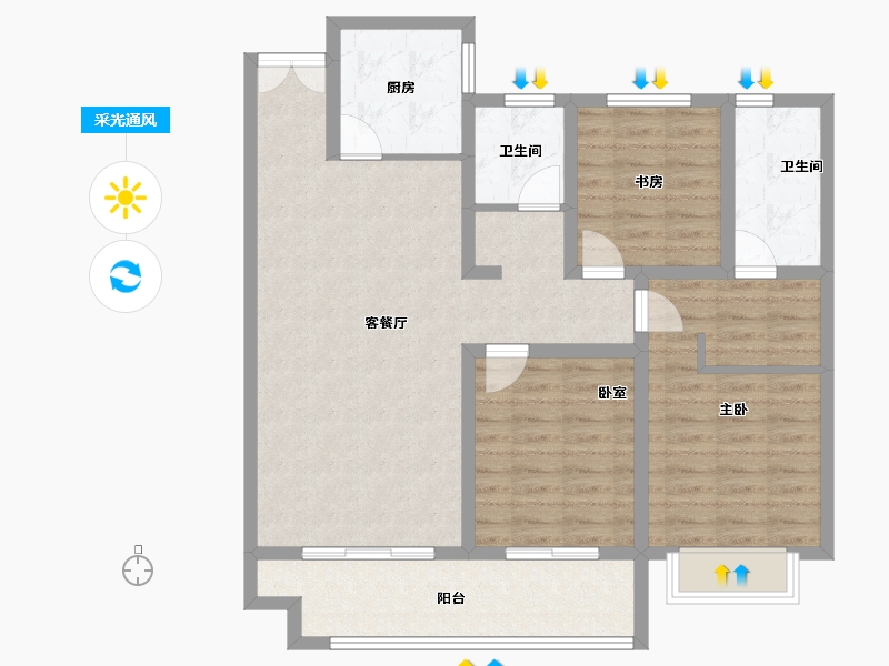 湖北省-黄冈市-浠水·润达国际-96.96-户型库-采光通风