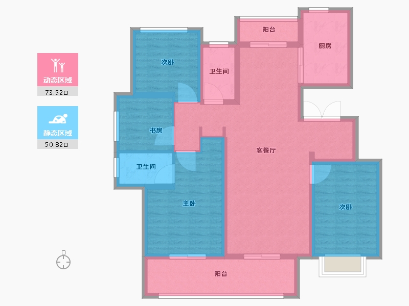 安徽省-阜阳市-太和绿城明月江南-111.01-户型库-动静分区