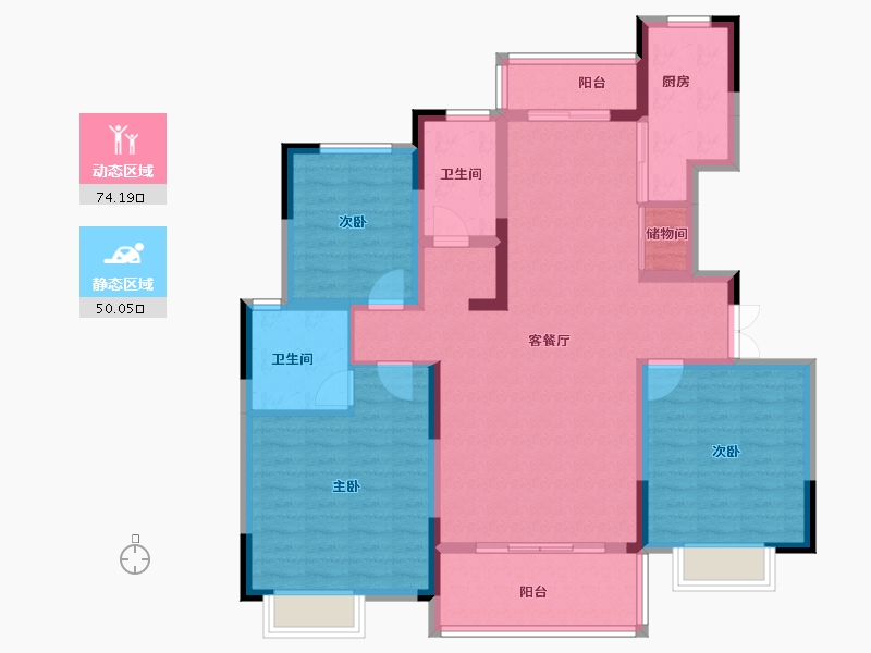 河南省-驻马店市-建业置地澜境-111.17-户型库-动静分区