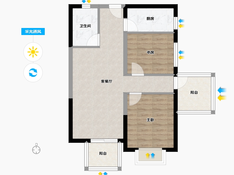 广西壮族自治区-南宁市-旭辉五象臻悦-61.29-户型库-采光通风