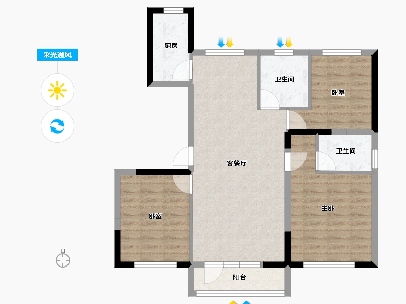 吉林省-吉林市-泊逸·天玺甲第-78.98-户型库-采光通风