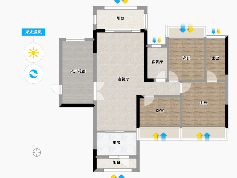 广西壮族自治区-来宾市-猎天·地王华府-97.02-户型库-采光通风