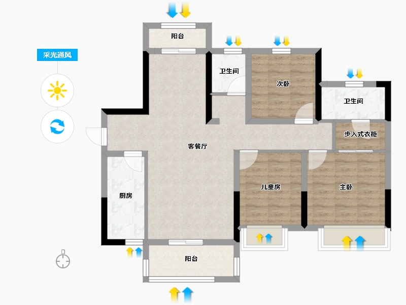 湖南省-长沙市-中建·璟和城-85.03-户型库-采光通风