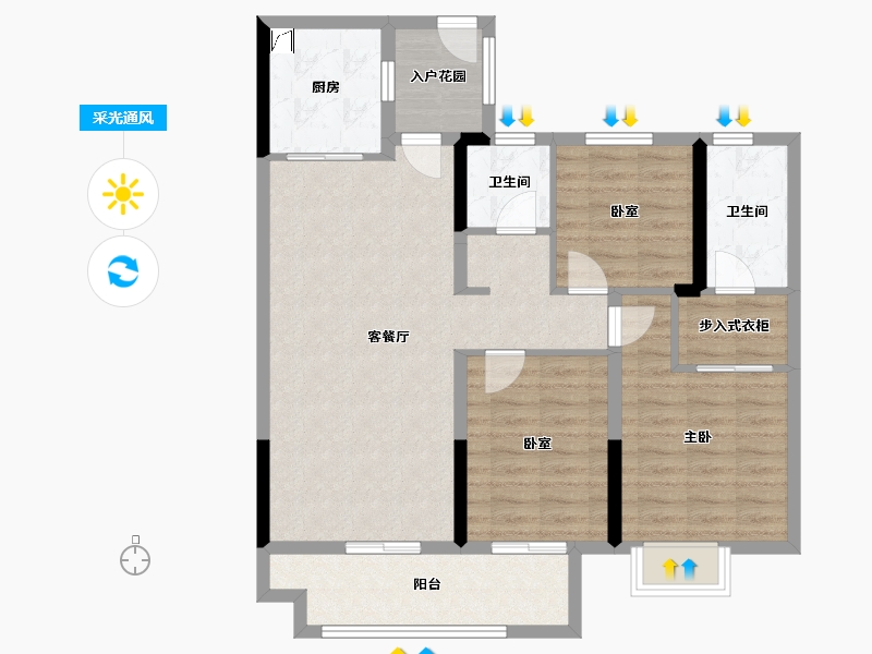 江西省-吉安市-阳明天宸-92.80-户型库-采光通风