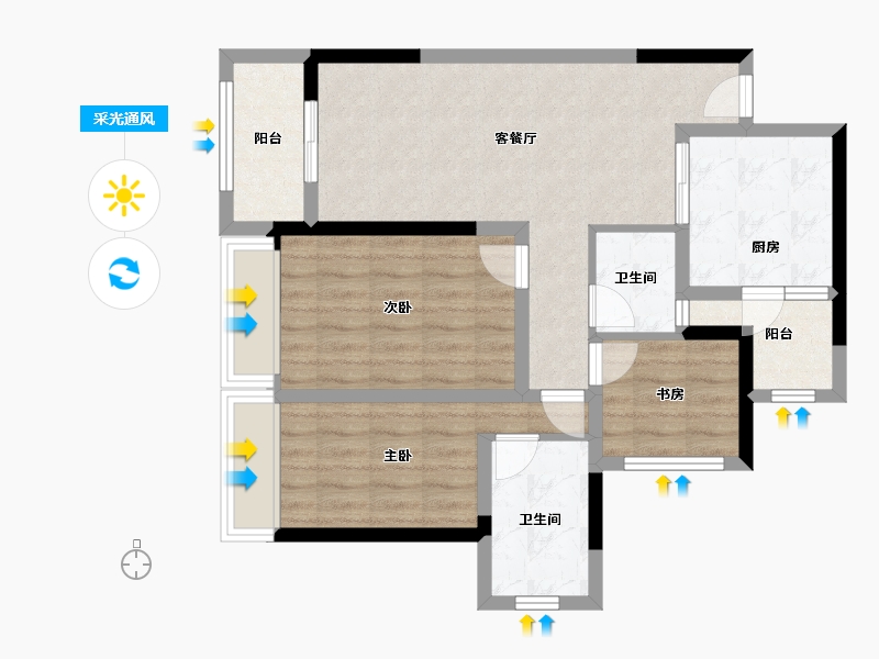 重庆-重庆市-北辰悦来壹号-75.20-户型库-采光通风