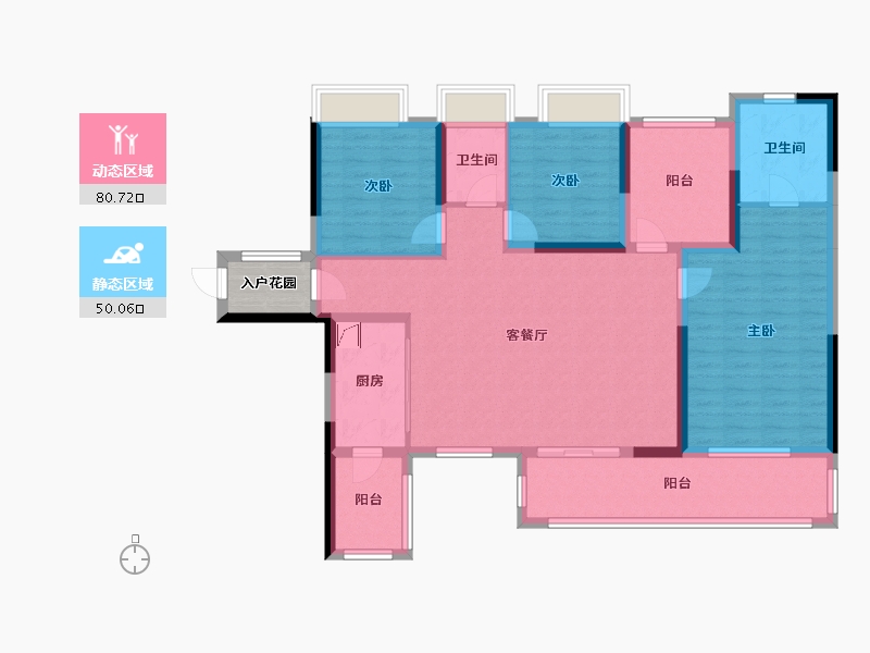 广西壮族自治区-梧州市-彰泰玫瑰园-135.00-户型库-动静分区