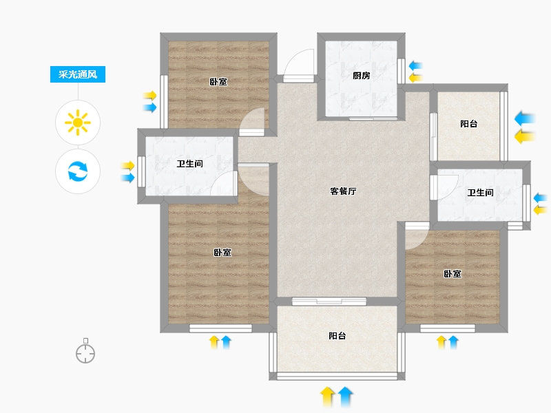 四川省-绵阳市-三汇四季公园-86.76-户型库-采光通风