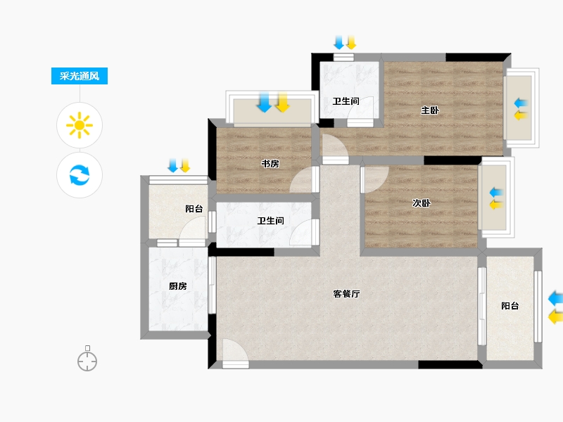 重庆-重庆市-北京城建龙樾生态城-74.99-户型库-采光通风