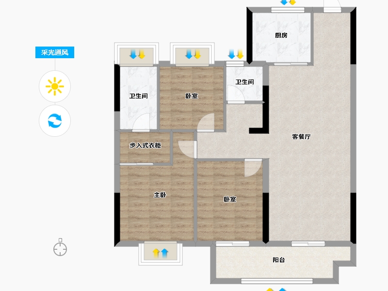 江西省-吉安市-阳明天宸-95.75-户型库-采光通风