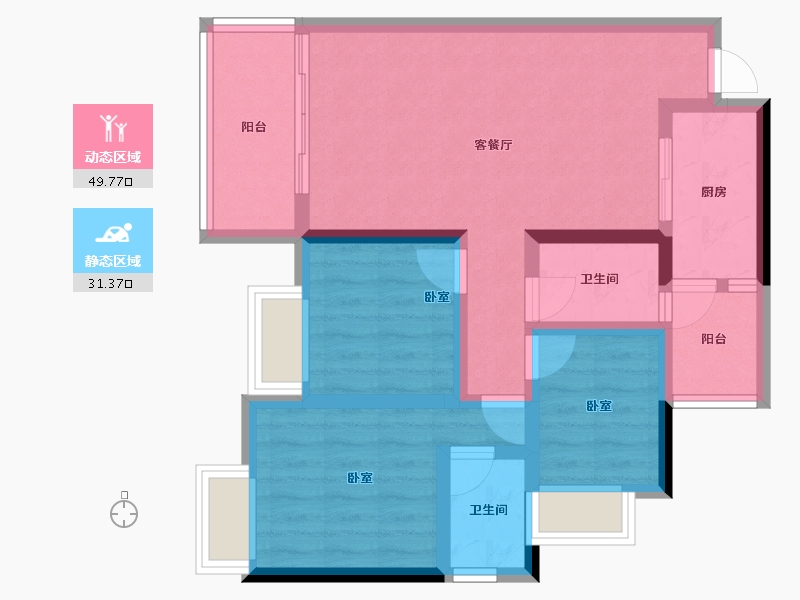 重庆-重庆市-渝南小区-70.69-户型库-动静分区