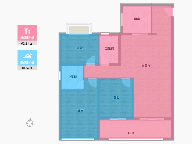 江苏省-南京市-中海·观山樾-92.80-户型库-动静分区