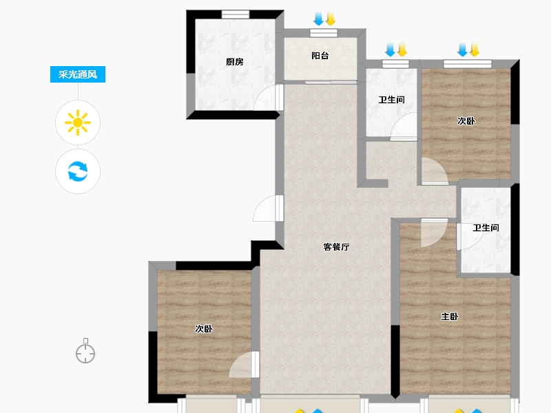 吉林省-长春市-润德華城-81.94-户型库-采光通风