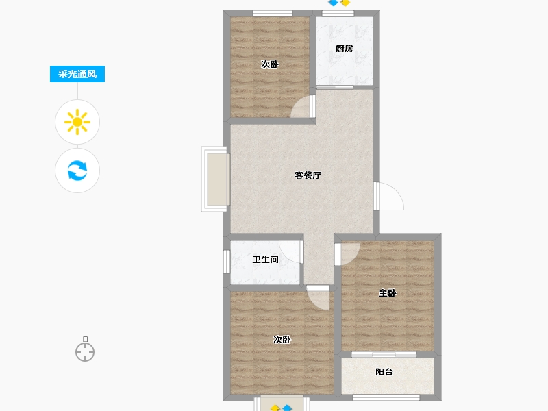 山东省-聊城市-兴城海德庄园-87.20-户型库-采光通风