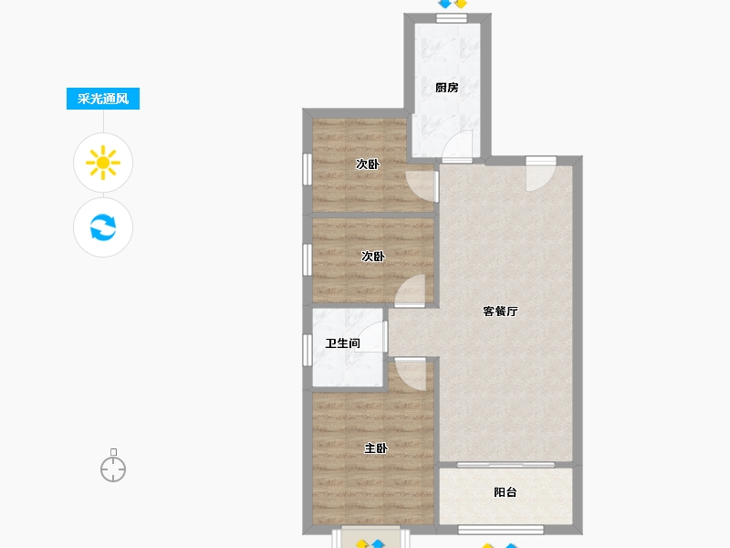 内蒙古自治区-呼和浩特市-恒大城-74.00-户型库-采光通风