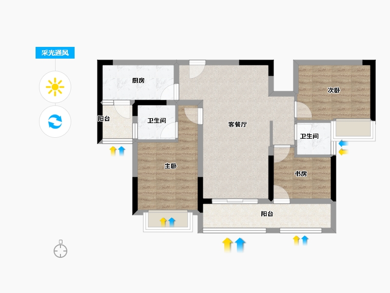 重庆-重庆市-北京城建龙樾生态城-77.36-户型库-采光通风