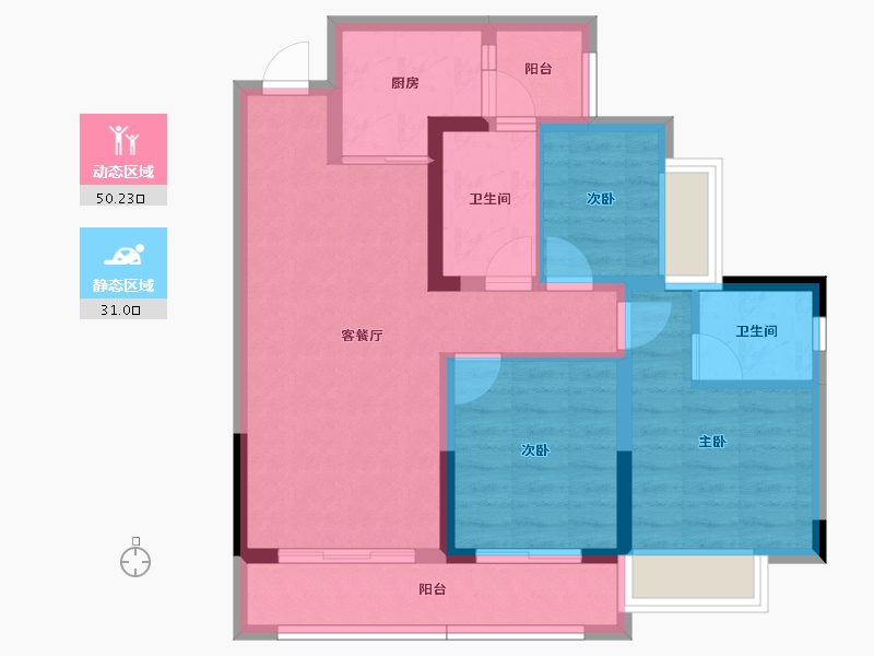 重庆-重庆市-北京城建龙樾生态城-71.43-户型库-动静分区