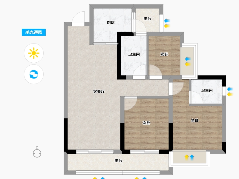 重庆-重庆市-北京城建龙樾生态城-71.43-户型库-采光通风