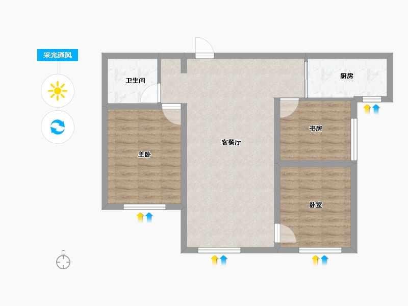 河北省-保定市-城建·紫煜臻城臻园-72.35-户型库-采光通风