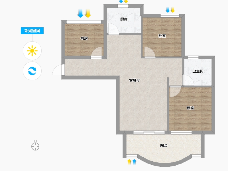 四川省-乐山市-天下学府-72.37-户型库-采光通风