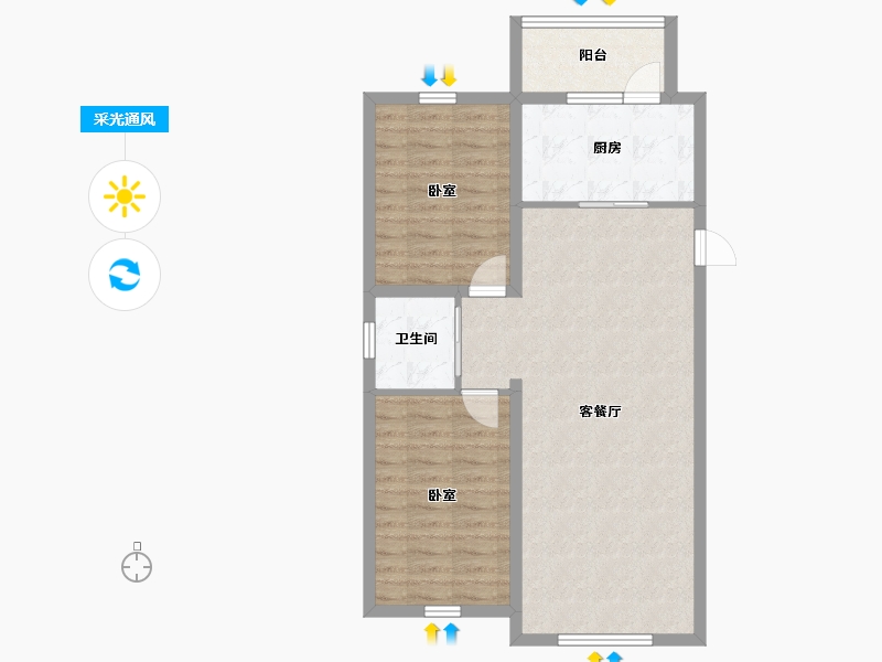 吉林省-辽源市-智慧康养小镇罗兰香谷-77.60-户型库-采光通风