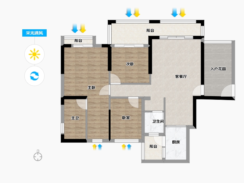 广西壮族自治区-来宾市-龙峰·翠屏御花苑-94.40-户型库-采光通风