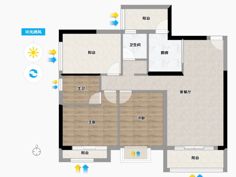 广西壮族自治区-来宾市-龙峰·翠屏御花苑-83.62-户型库-采光通风