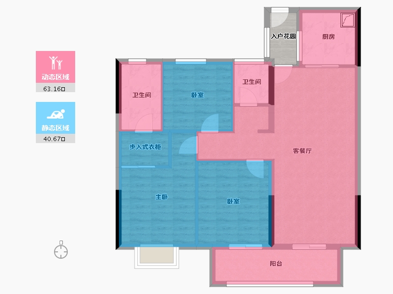 江西省-吉安市-阳明天宸-96.42-户型库-动静分区