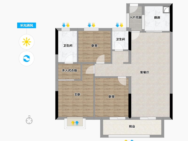 江西省-吉安市-阳明天宸-96.42-户型库-采光通风