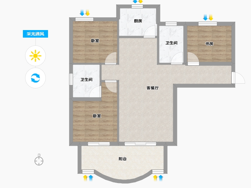 四川省-乐山市-天下学府-82.41-户型库-采光通风