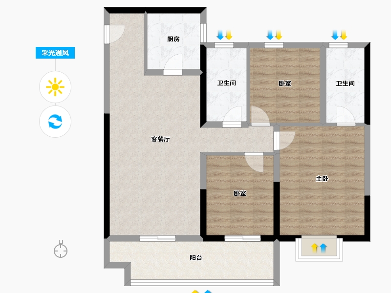 陕西省-安康市-中梁宸院-94.40-户型库-采光通风