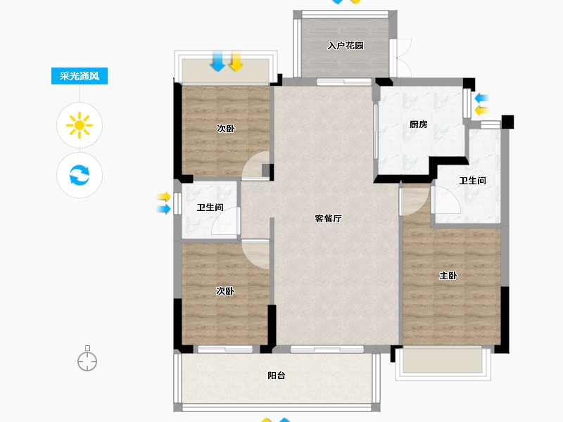 湖北省-天门市-碧水园锦城-89.47-户型库-采光通风