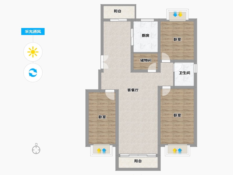 北京-北京市-世界名园-101.60-户型库-采光通风