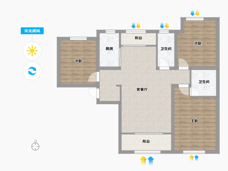 河北省-邢台市-华年里-88.82-户型库-采光通风