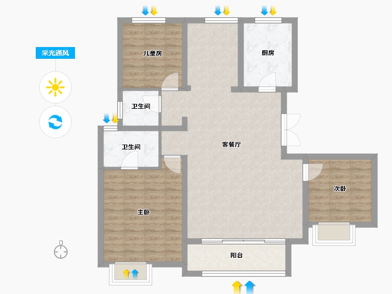 山西省-晋中市-金科·博翠天宸-98.61-户型库-采光通风