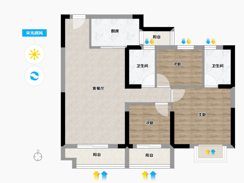 湖北省-襄阳市-碧桂园星荟-71.12-户型库-采光通风