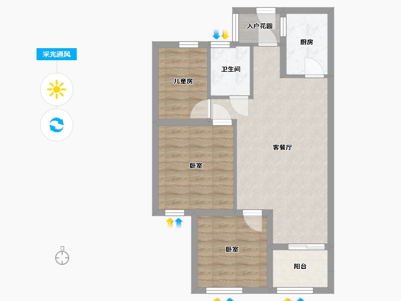 福建省-福州市-鲁能公馆-87.00-户型库-采光通风