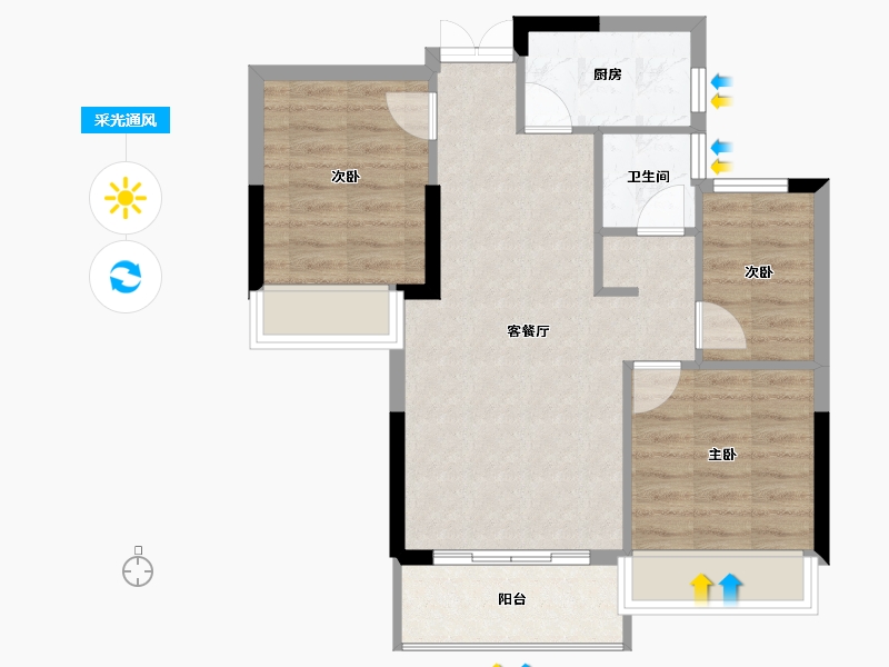 贵州省-安顺市-天瀑城-64.36-户型库-采光通风