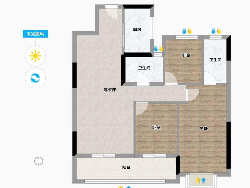 湖北省-武汉市-融创光谷壹号院-84.00-户型库-采光通风