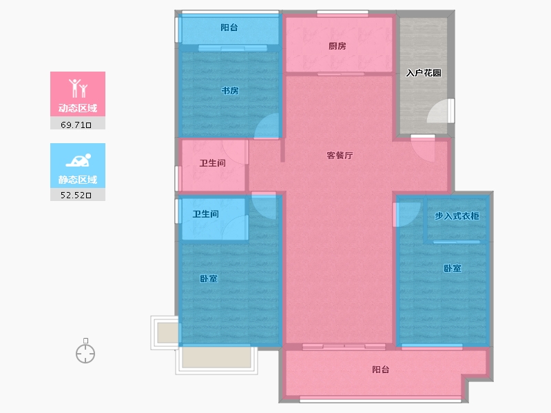 山东省-菏泽市-中央公馆·文庭雅苑-116.80-户型库-动静分区